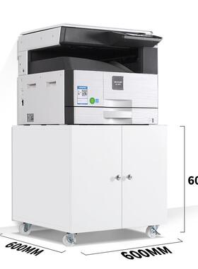 打置印机柜子落地AEFO3复机工作台放柜移动矮柜带轮型打印印机大