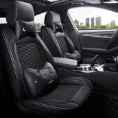 长安CS35CS75逸动悦翔V3V5V7致尚XT四季 通用全包汽车坐垫皮革座垫
