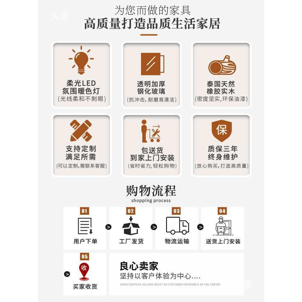 实木酒柜展示柜简约客厅靠墙用中式小酒柜玻璃门装饰柜带锁