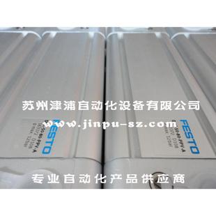 支持 DNC POPV EST气缸01F63518 AXV125