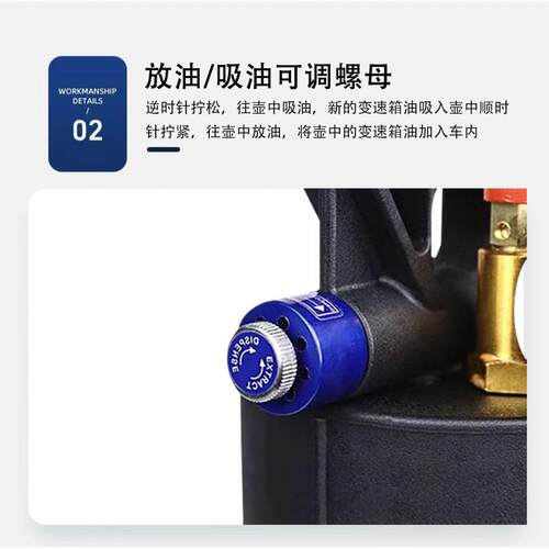 厂GJT手动家变速油更箱换器抽油机空机汽车工具气动工具箱