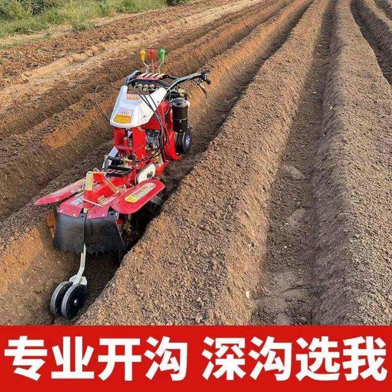 大葱开沟培土机新款柴起油草莓无品牌/开机小土型培土机深沟果沟