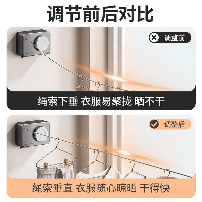 隐形晾衣绳内打室孔晾衣免形服绳子卫生ELO间隐伸缩阳台钢丝绳架