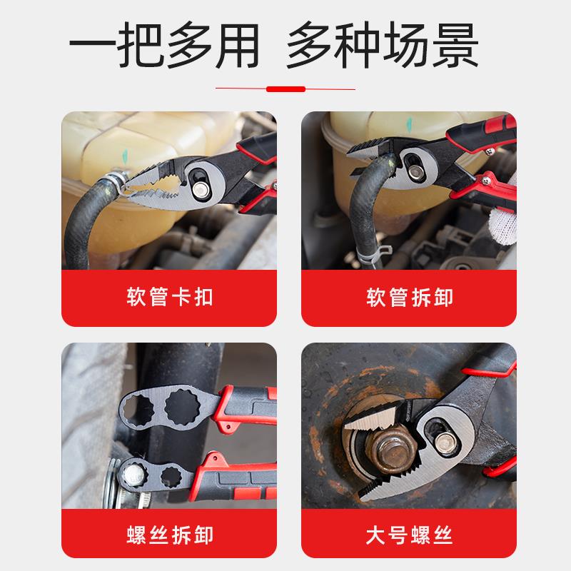 多功能鲤锂鱼口钳鱼嘴钳鱼鱼钳鱼尾钳子鱼钳尾钳子拧螺丝MAT取出
