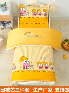LID幼儿床上用园品刺绣印l儿og童棉被三件套幼儿园秋冬加厚棉被o