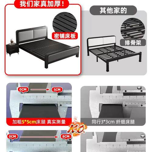 铁艺床双人加床家架用1米8粗加厚铁床不锈钢单人架铁FUP床出租床