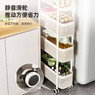 厨房置物架落窄柜WXM隙缝家用卫生间浴室地动小推车侧夹缝收纳移