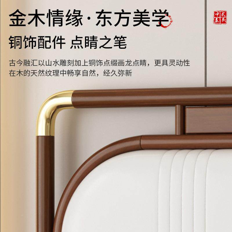 全实木软床头板包1.米超薄新中⊕式床靠无品牌/背新款轻奢床头板