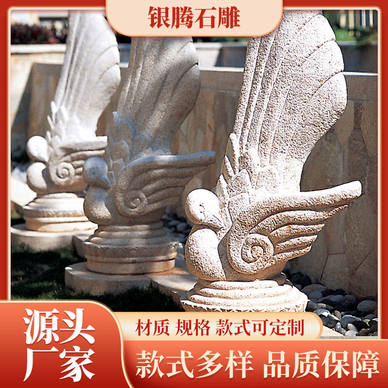 黄锈石吐水动物石雕摆件园林