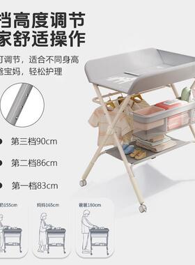 尿布台婴儿护理台多能可儿OLS折叠宝宝抚换触台洗澡新生功换尿布