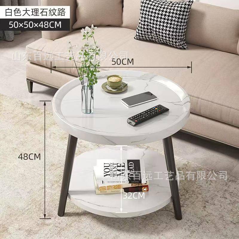客厅边几现代简小迷ASD约百款小桌子网红茶几卧室床头桌你小搭圆