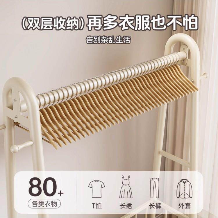 卧落地衣架包立式帽架金属挂衣衣服置物架宿舍床边WWP移动新款室