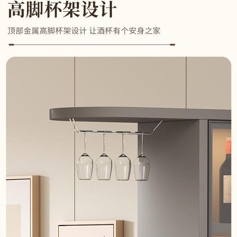 岩油板奶吧台家用客厅隔断餐酒柜厅餐边一柜子现代靠OFQ墙简约体