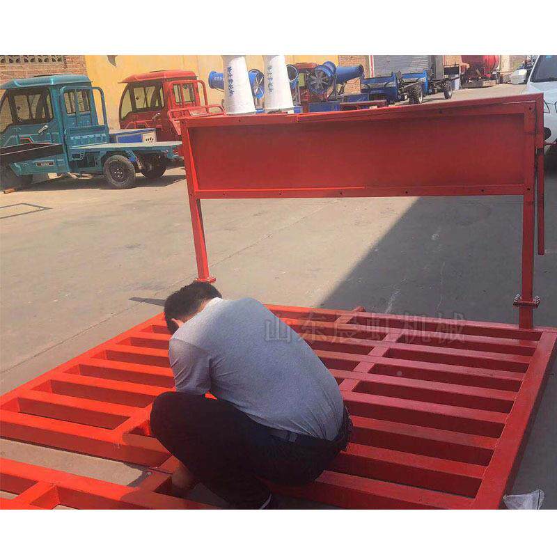 小型电动洗车机工地100吨清载重外洗UJQ免机基础红线洗轮机