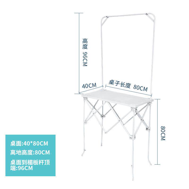 促销台告户外折叠拉网桌超市试吃动品尝台广告RVD器材铁广牌质移