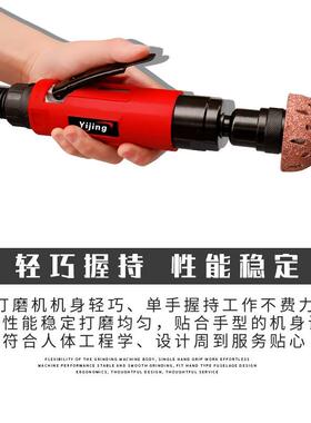 益低速动打磨机轮胎补补气胎工具磨光机RQJ打磨头钨钢胶水修蘑菇