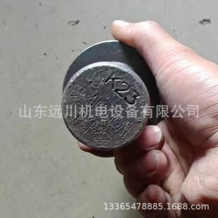 7864534采煤机截煤掘进机截齿大金煤矿5截合齿隧齿道硬岩u9进口截