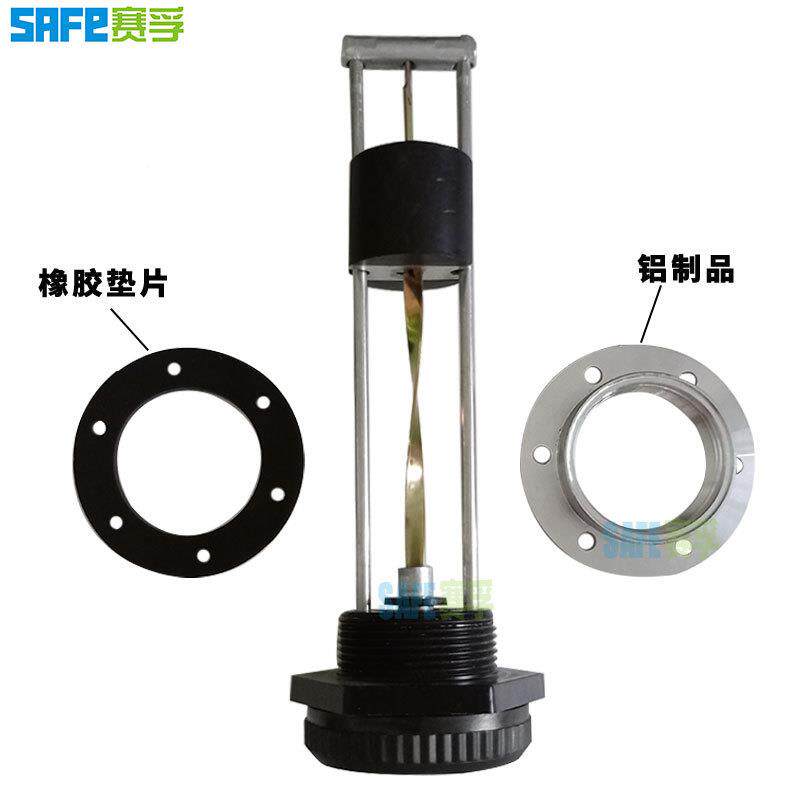 液发电机汽车机械表箱油位计油量表铝制垫片杠无品牌/长度位18油0
