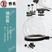 蒸柏仪器旋转发仪新款 自动升降蒸馏萃取无品牌 100L乐蒸汽0发