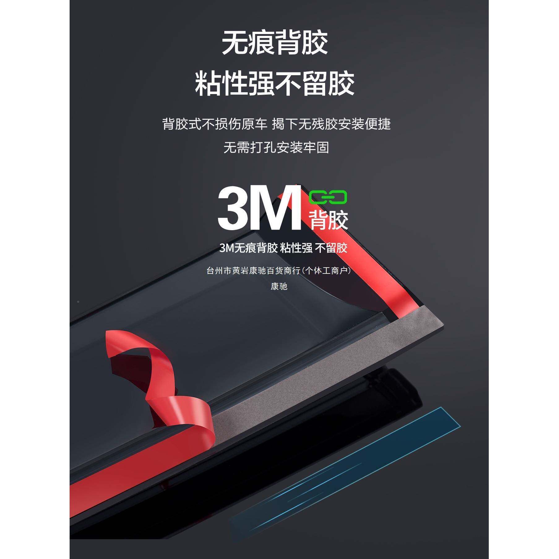 哈弗H6晴雨挡车窗品挡雨板哈佛国第三代版汽车KVI用配件改潮装饰