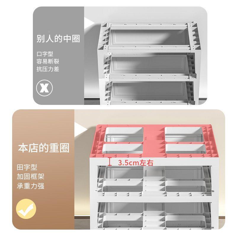 QQK6五8c抽m屉式纳收柜斗柜塑料加厚日用现代整理简易储物柜衣橱