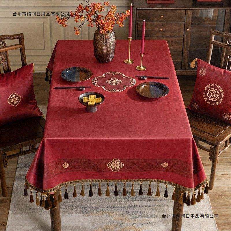 福锦轻奢新中式方几红色长形DHU圆桌茶盖巾庆中国风结婚喜餐桌布