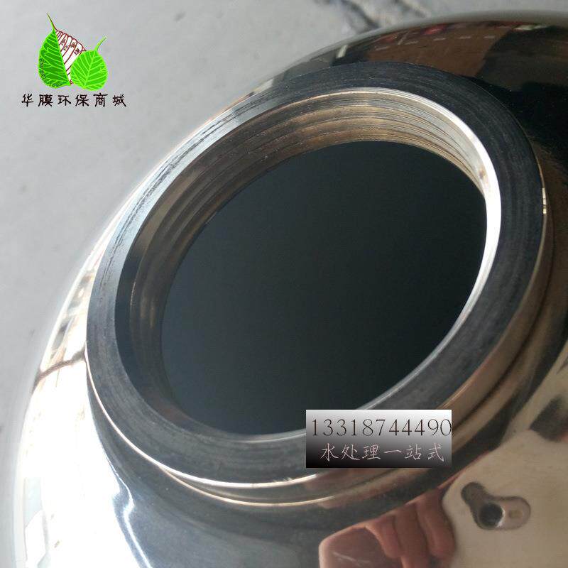 厂家销直304不锈钢树脂罐软水器处工业罐水PMG理石英砂活性炭过滤