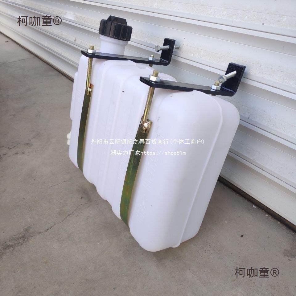 车卡车通用改装洗手壶货手水箱风房菱水INS箱车轻卡汽车通用麦洗