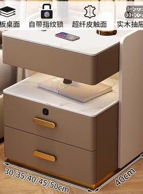 轻奢实木智能0床头柜-Multifunc安tioal松n木系列-E级全环保YGP-