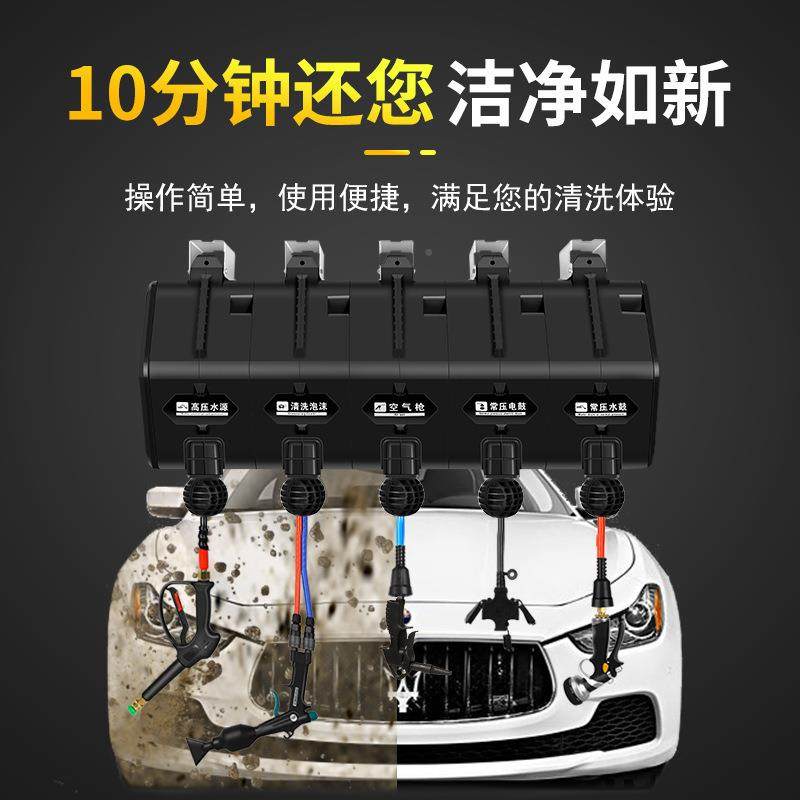 体店XFE洗车电高压混合组合全套设备泡沫鼓箱水管气水鼓气鼓挂式