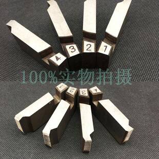 重型管子绞板手套具丝铰板板牙114型水暖工维动修工FAL绞丝机机其
