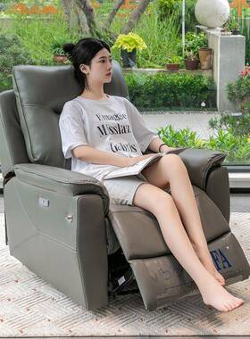 休闲椅等电动单沙人沙头发子6006灰舱沙发按摩功能摇椅懒人发太空