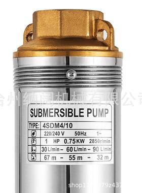 4Inch075KW不锈深井泵220潜水泵1钢HP深.水泵灌溉叶VVXI轮泵抽水