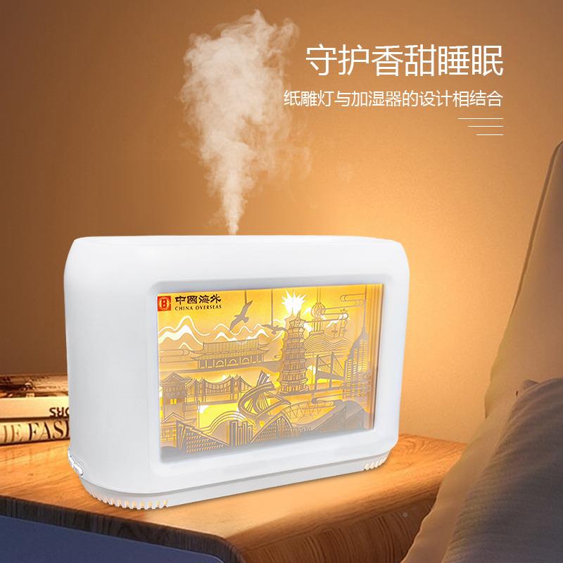 纸艺术纸雕灯新款多功市能GBW遥式城文创控纸雕灯静音加湿器雕灯