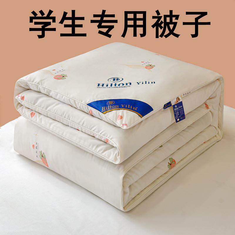 A类学生被子蚕丝被10蚕丝被子冬被棉被桑春0秋宿舍被被芯无品牌/
