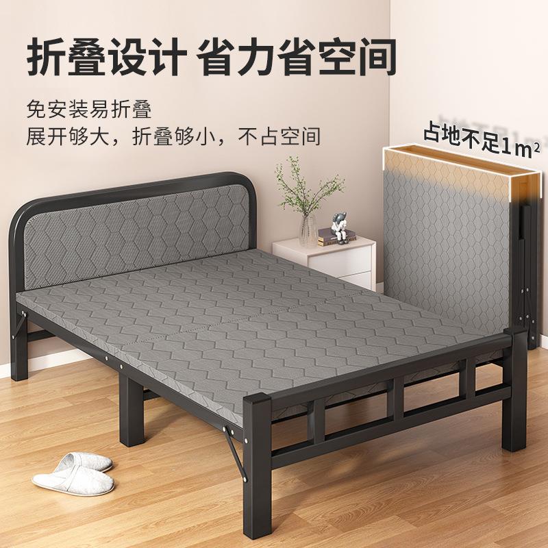 折叠床单人出租值班舍金属折叠床午办公室QQB休床房家用宿折疊铁