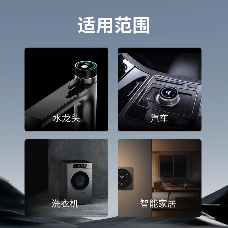 2无品牌/新款显1.8寸车载圆形旋钮屏汽车智控屏示开关中控屏液晶