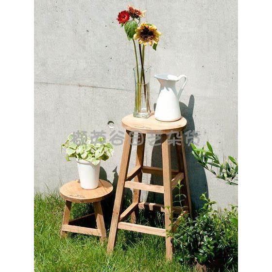 4I户外TOO花园实木圆凳方高凳花架复古花杂货矮置物架子日式凳盆