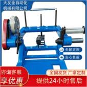 磁粉被动动放线电升降线被动过线架无轴放料架磁粉涨力TIA架放机