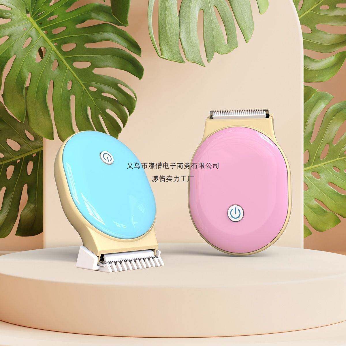 电动理发器婴儿童理发推子充防水电动理剪发可剃满头无品牌/月电