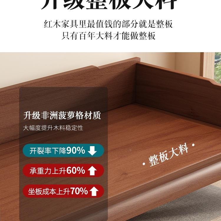 新中式罗菠汉木床实现TVU代沙发床客厅家榻具小户型仿古罗汉榻萝