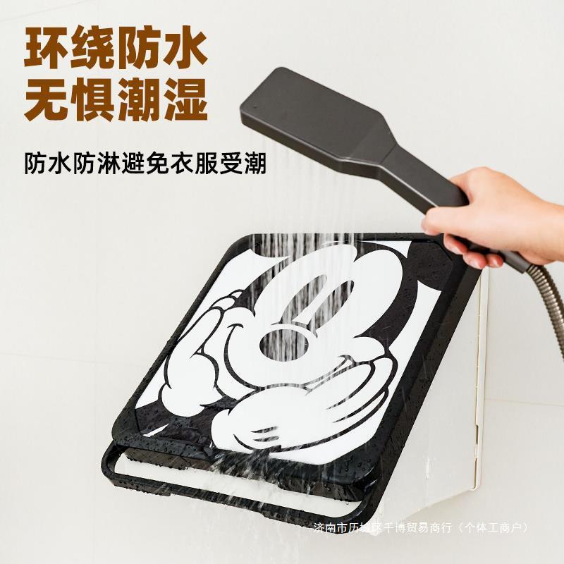 浴室纳物SKB架洗澡放置干净衣服厕所壁画收箱折叠防生水盒卫间柜