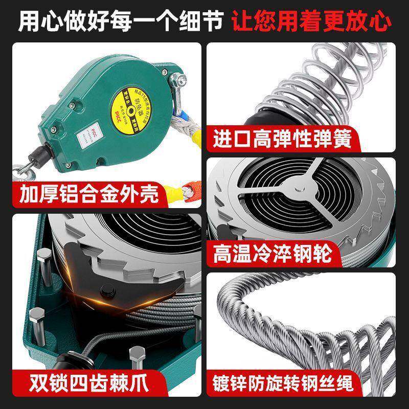 防器TXI高空作人体速差器业102030m坠货梯塔米吊止坠器重型1吨自