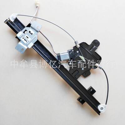 原升厂汽升德龙X3000X5000X6000电动陕玻璃降器总成车无品牌/窗玻