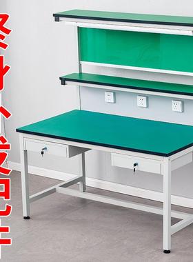 车间塑防静电工作台带作灯JUT流线检验桌装配操水手机维修注机工