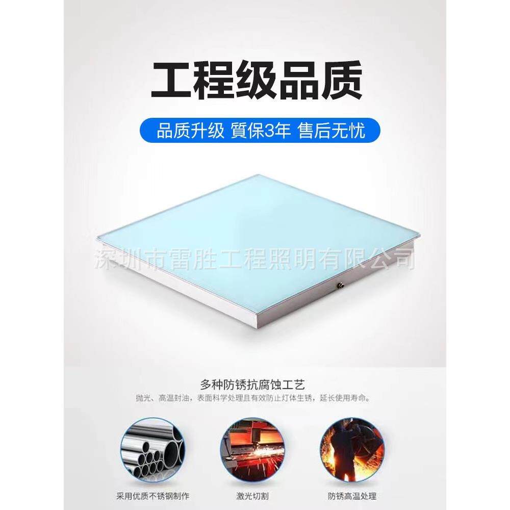 灯方形地砖脚踩重力感应地音板灯出QHX乐色外控地单埋灯