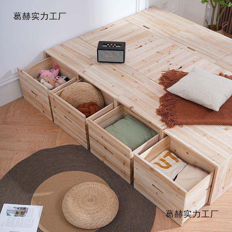 榻榻米箱拼床实木子箱木子储箱可坐长11004667方形收物纳箱加宽拼