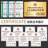 纯被白全棉磨酒店芯宾民宿被子被芯纯棉毛春秋秋冬酒店布草APM被