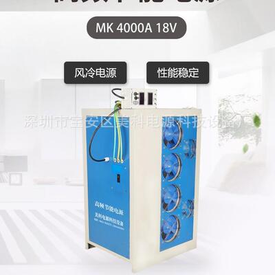 1压20W可无品牌/调直稳源电0-84V1A恒流源流36V900A1500V2000A600