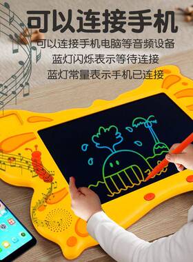 儿童早教机早教片机液晶画寸板写字板卡PVV画片机卡手写板大尺电